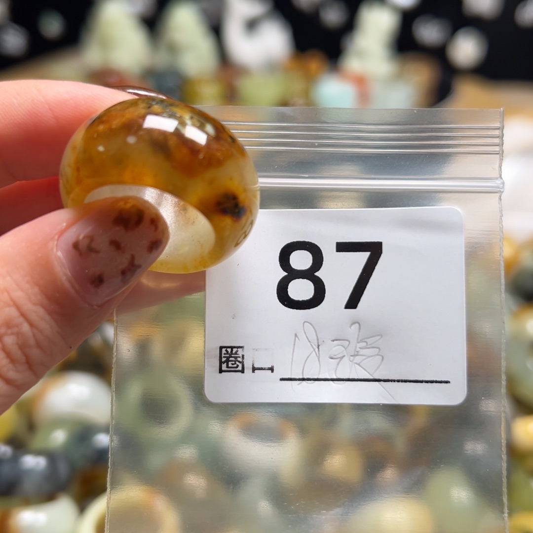 金***喜蛇纹石玉未镶嵌戒指