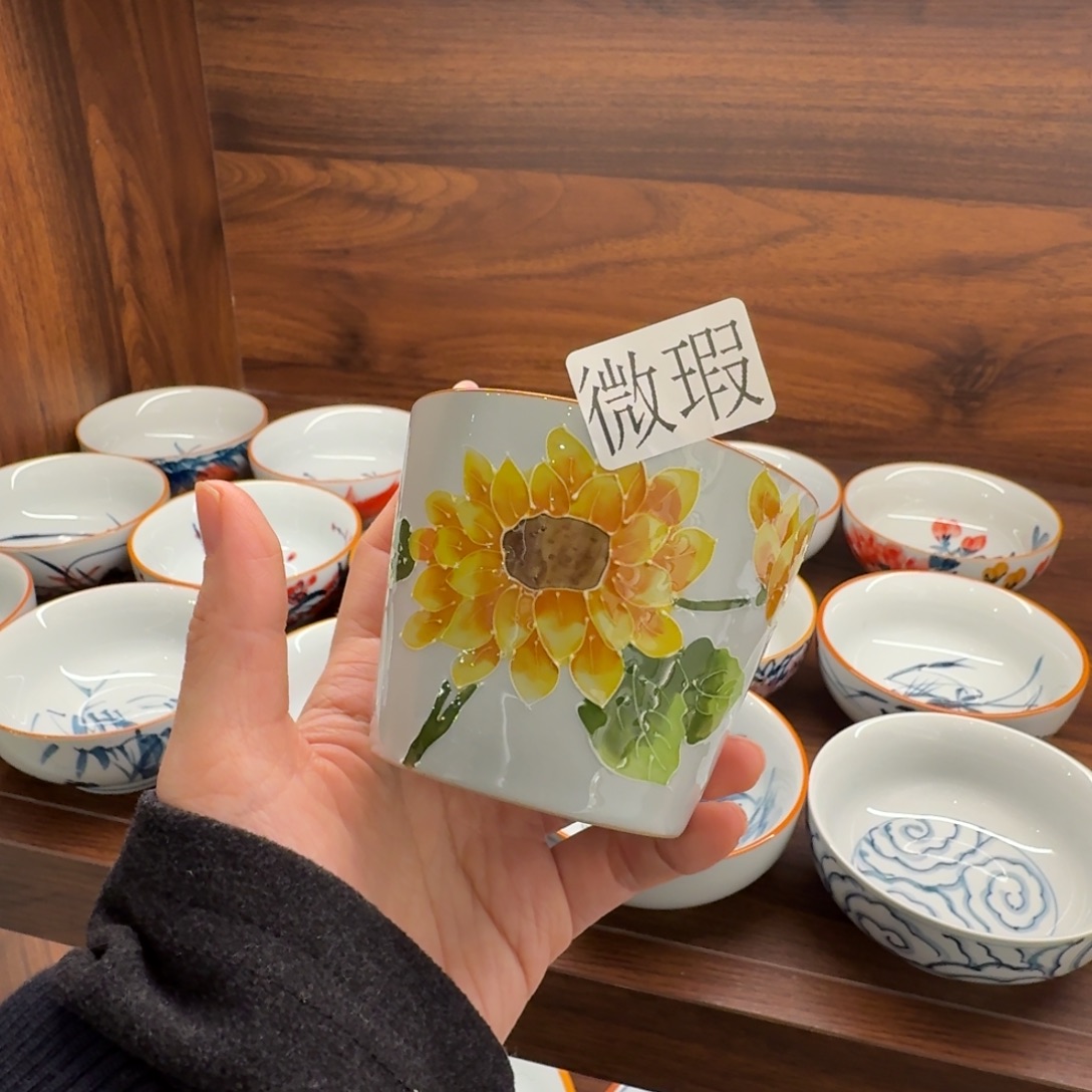 釉下手绘茶具微瑕