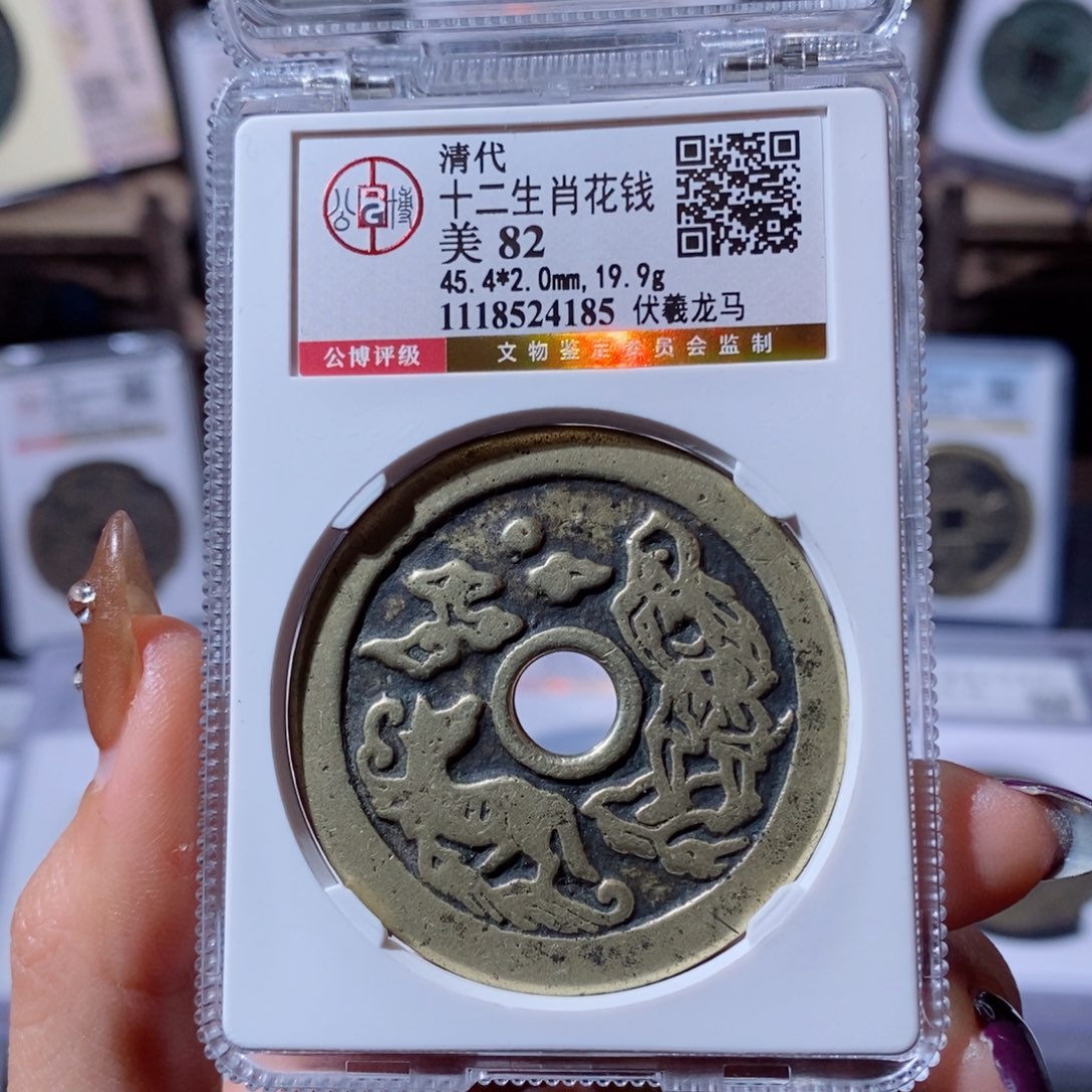 铜?*恐龙。2899 4185。 Ｌ