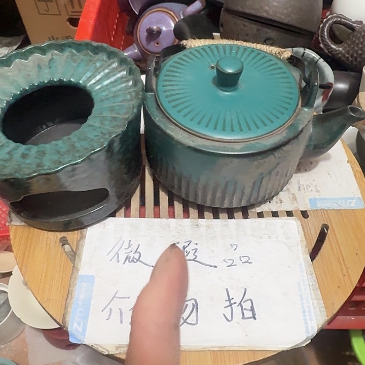 紫砂瑕疵品介意不要下单