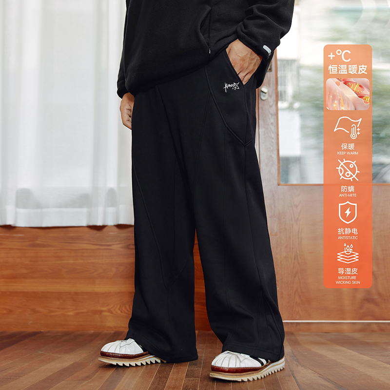 NMAX大码潮牌男装25年冬季新款休闲运动长裤卫裤宽松直筒FNR037