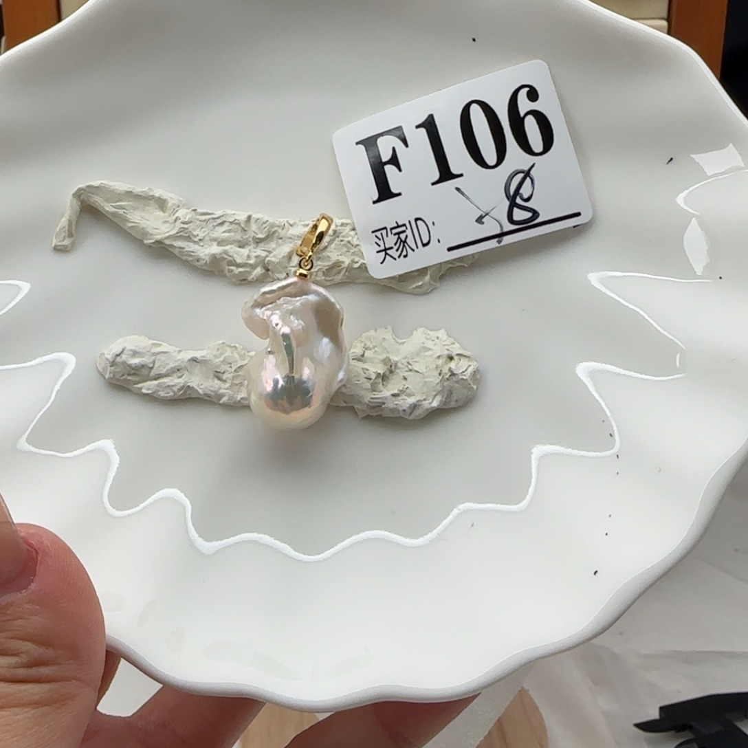 淡水珍珠吊坠(不含链)合金