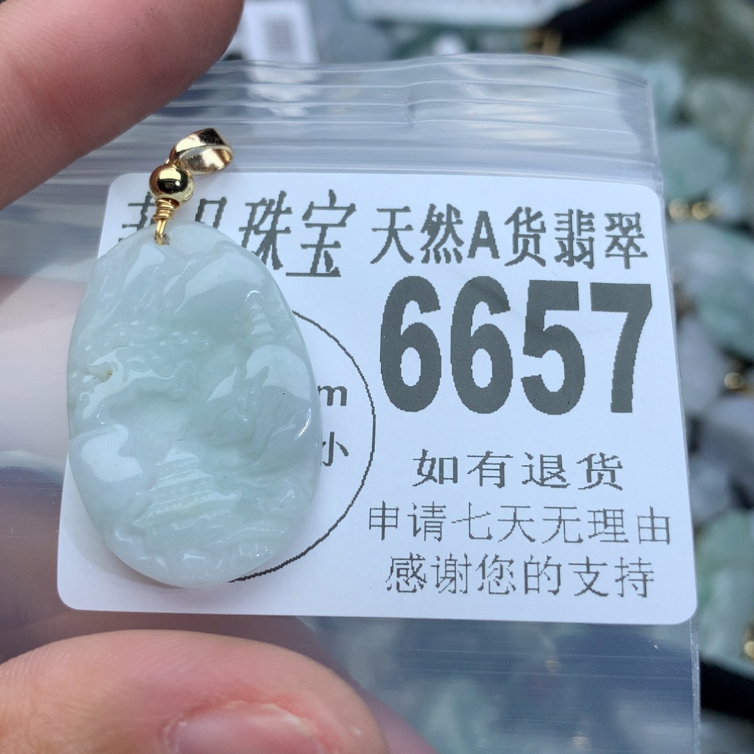 翡翠颈饰未镶嵌6657，
