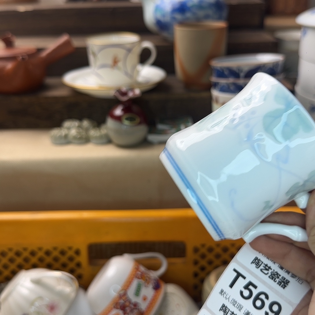 盈***之瓷片559 回流日瓷全场满18米包邮