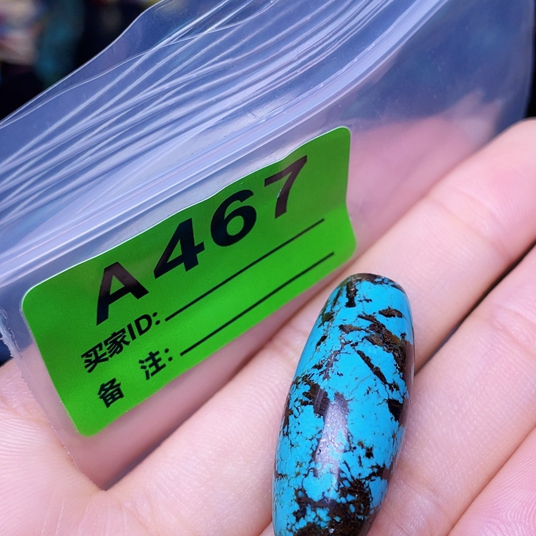 绿石头十堰特色手工古风配饰