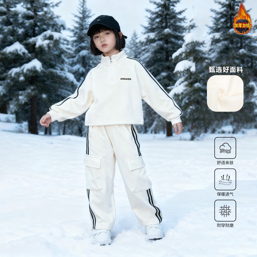 女童卫衣套装秋冬2025新款儿童洋气时髦中大童女孩运动休闲两件套