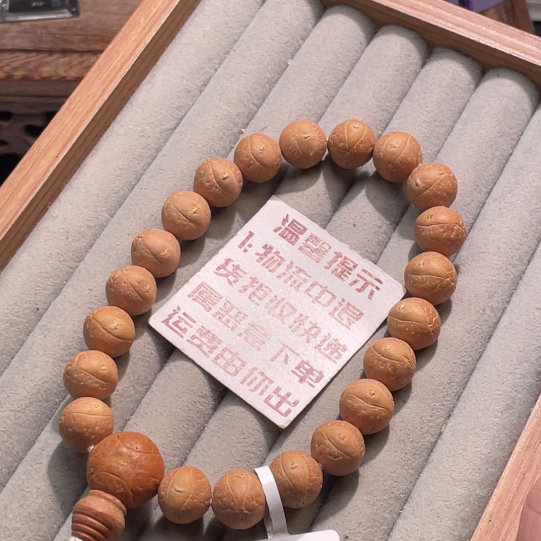 ****蜂凤眼菩提吊坠12.6-12.8大眼萌