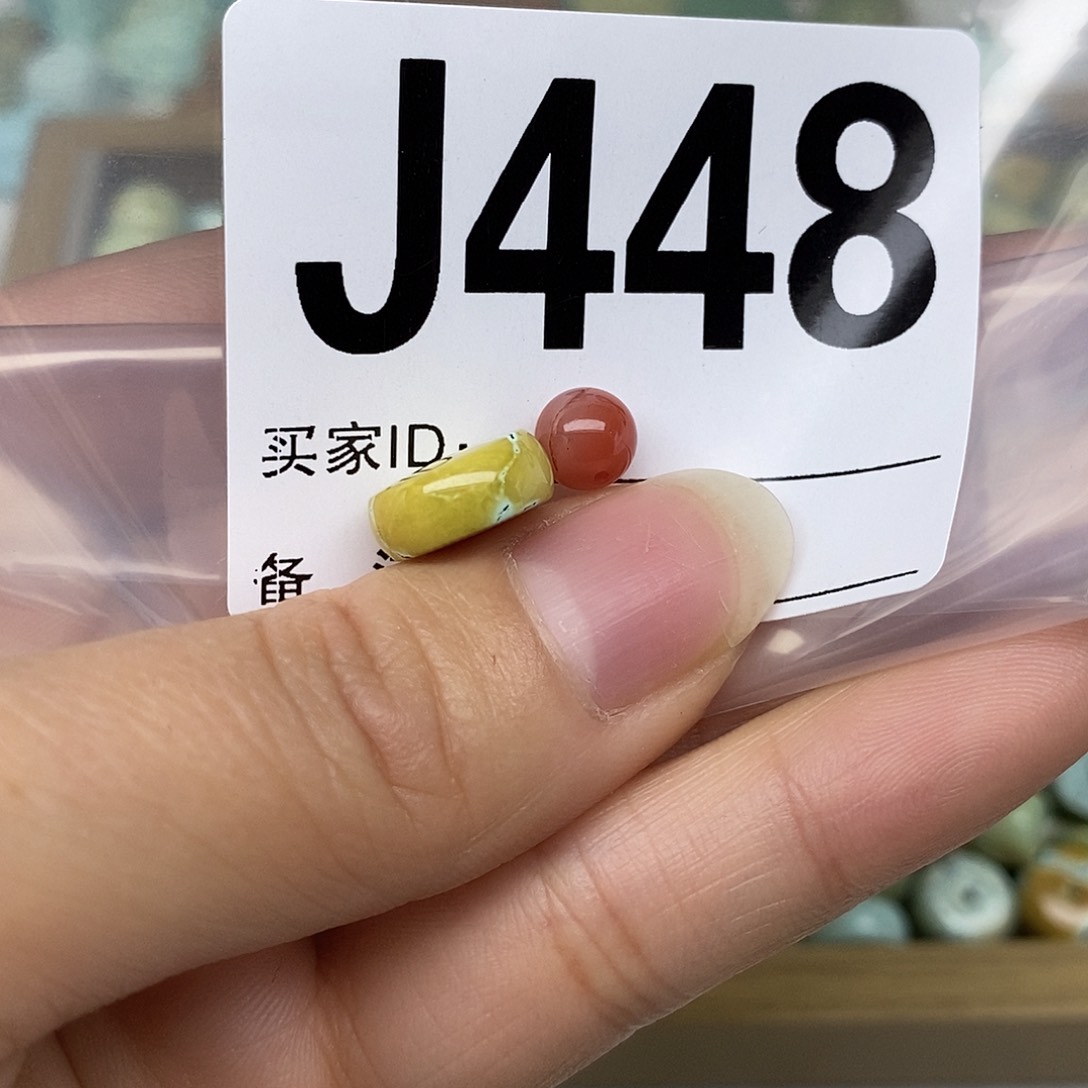 南红玛瑙配饰未镶嵌