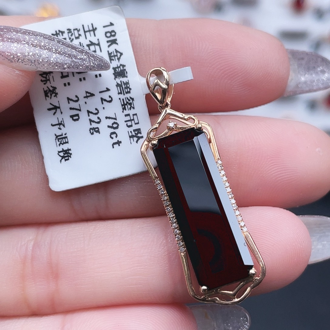 碧玺18K金镶嵌吊坠(不含链)