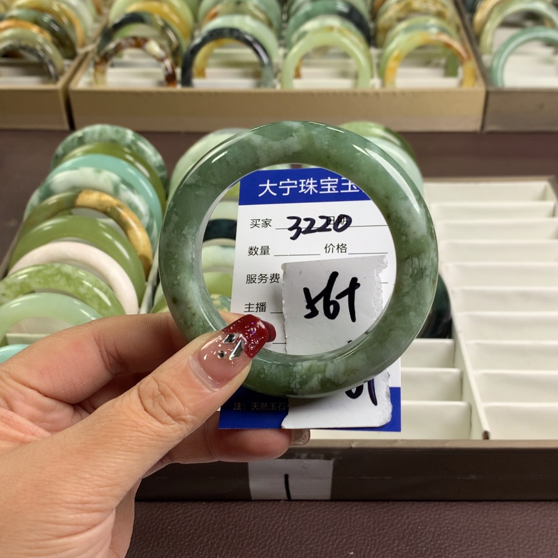 蛇纹石玉手镯未镶嵌3220