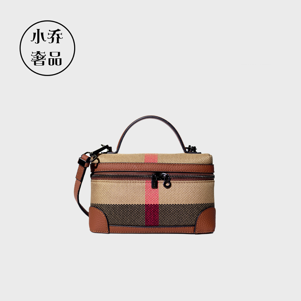 25新款小众时尚格纹牛皮手提单肩斜挎真皮女包#950尺寸：20*7*12