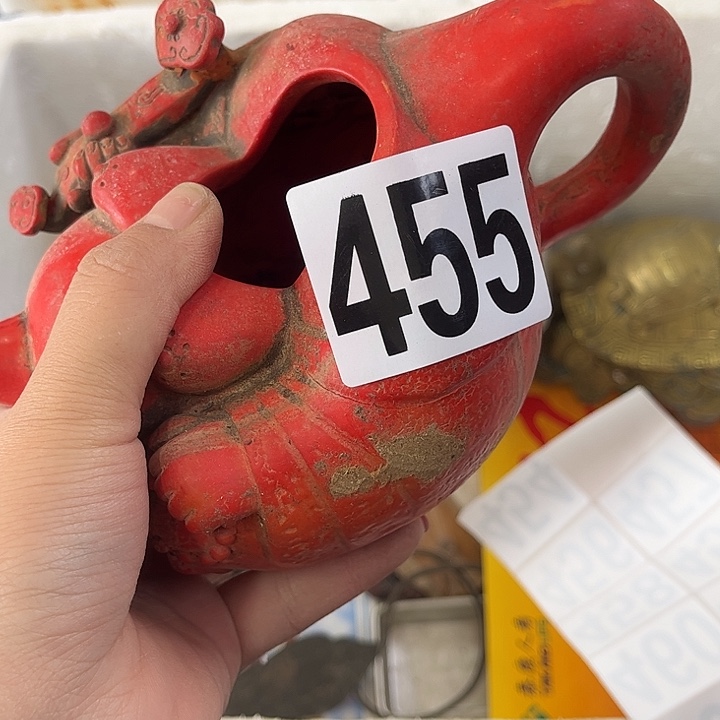 照***亮8545555554857958658