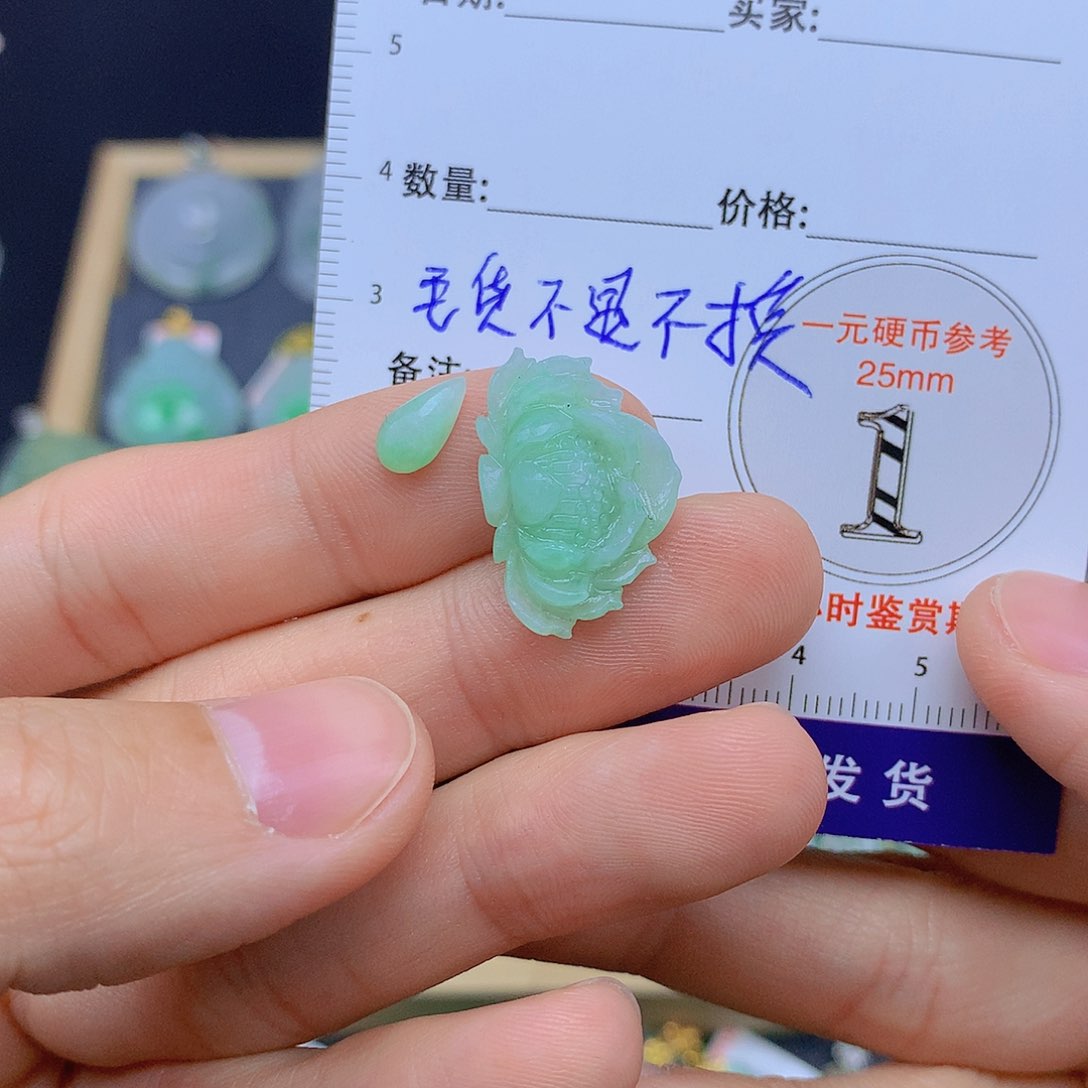 翡翠颈饰未镶嵌翡翠