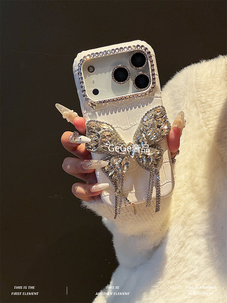 轻奢闪钻蝴蝶鳄鱼纹皮质适用苹果17promax手机壳16/15/14/13/12女