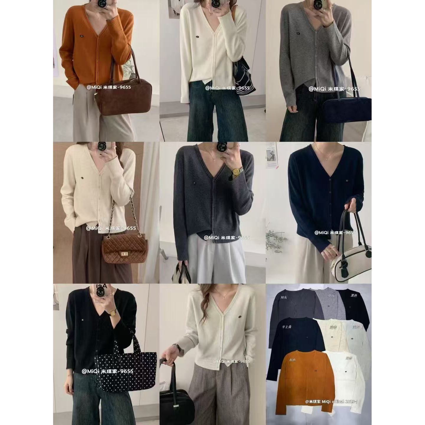 【坦姐严选 实体品质】新款V领胸前小标设计感针织衫9655