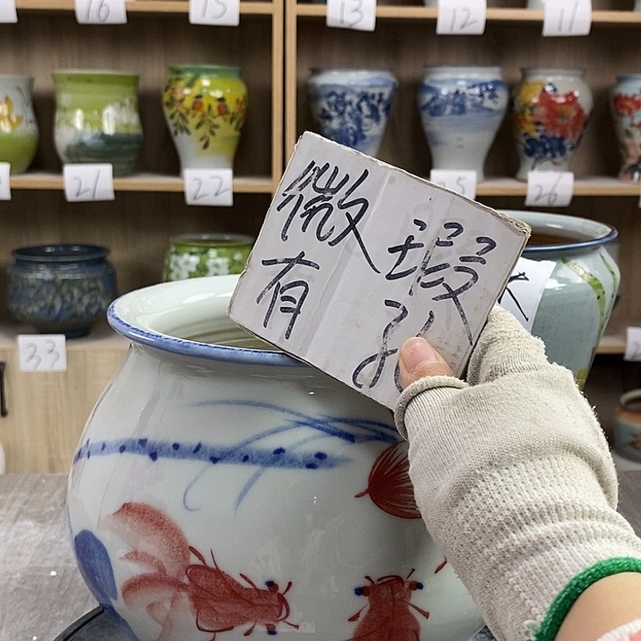 缸13xc景德镇陶瓷花盆