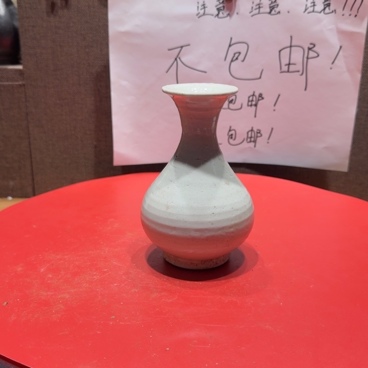 用***5陶其他漂亮的小瓷器