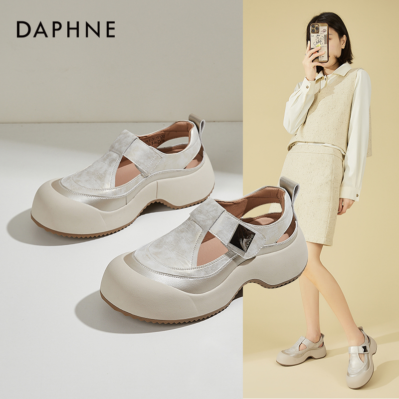 Daphne/达芙妮厚底增高包头凉鞋女夏2025年新款镂空运动玛丽珍鞋