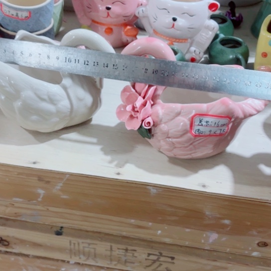 红陶1111111111111111111