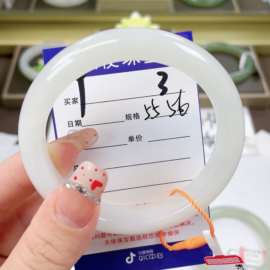 【闪购商品】和田玉手镯未镶嵌