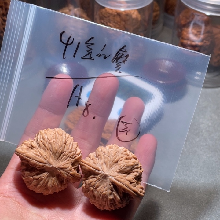 文玩核桃吊坠磨盘