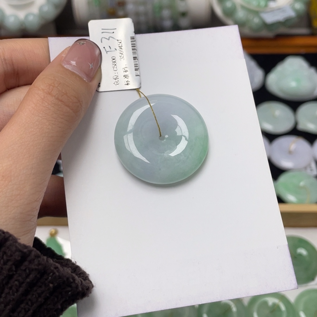 翡翠未镶嵌吊坠(不含链)平安扣