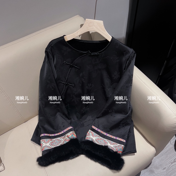 2025冬新款 『紫嫣』新中式国风圆领斜襟拼接袖口真毛加绒打底衫