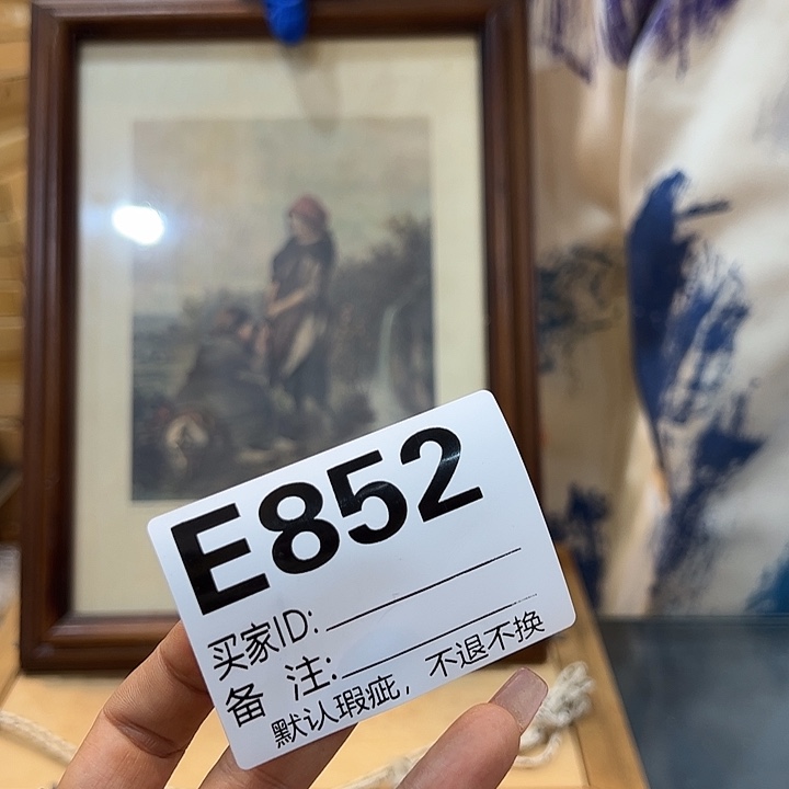 嘉***机铝合金双层款vhhjjhhhjnn