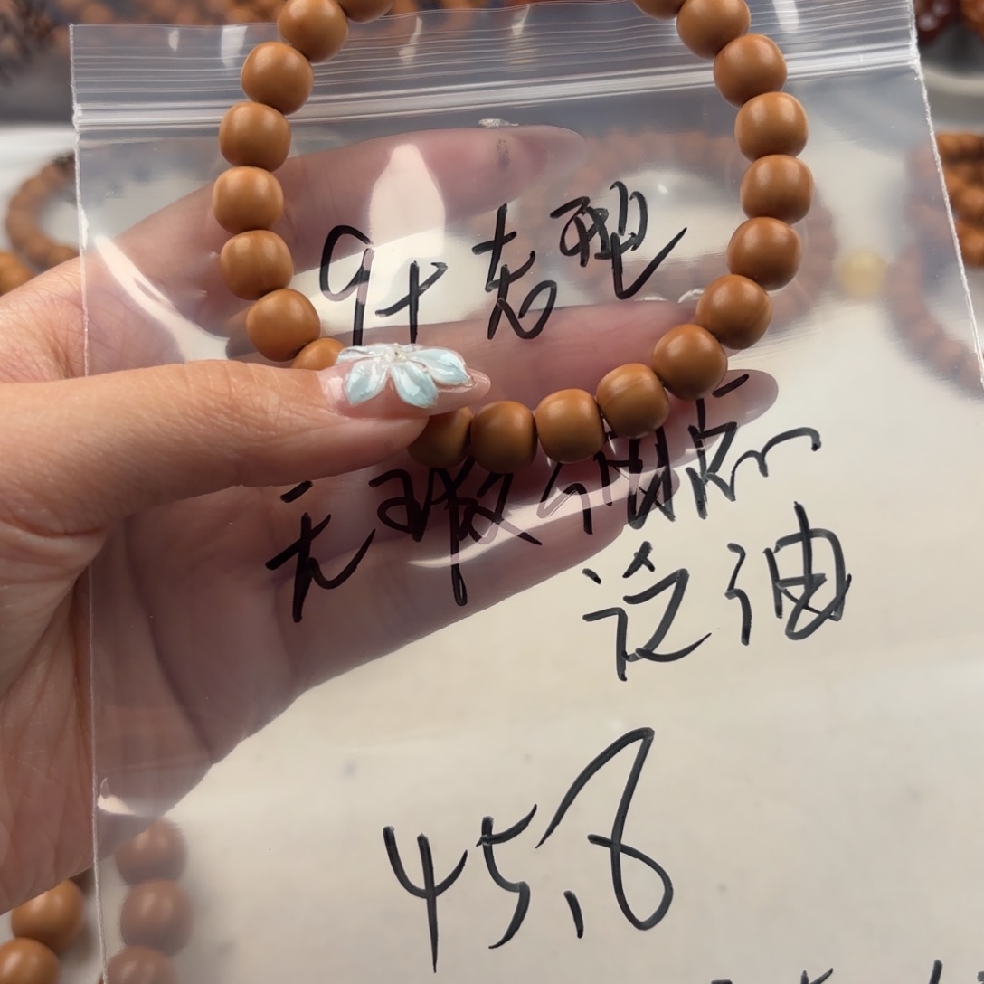 猴头核桃手串无暇泛油点经典极限弧老型9+福利