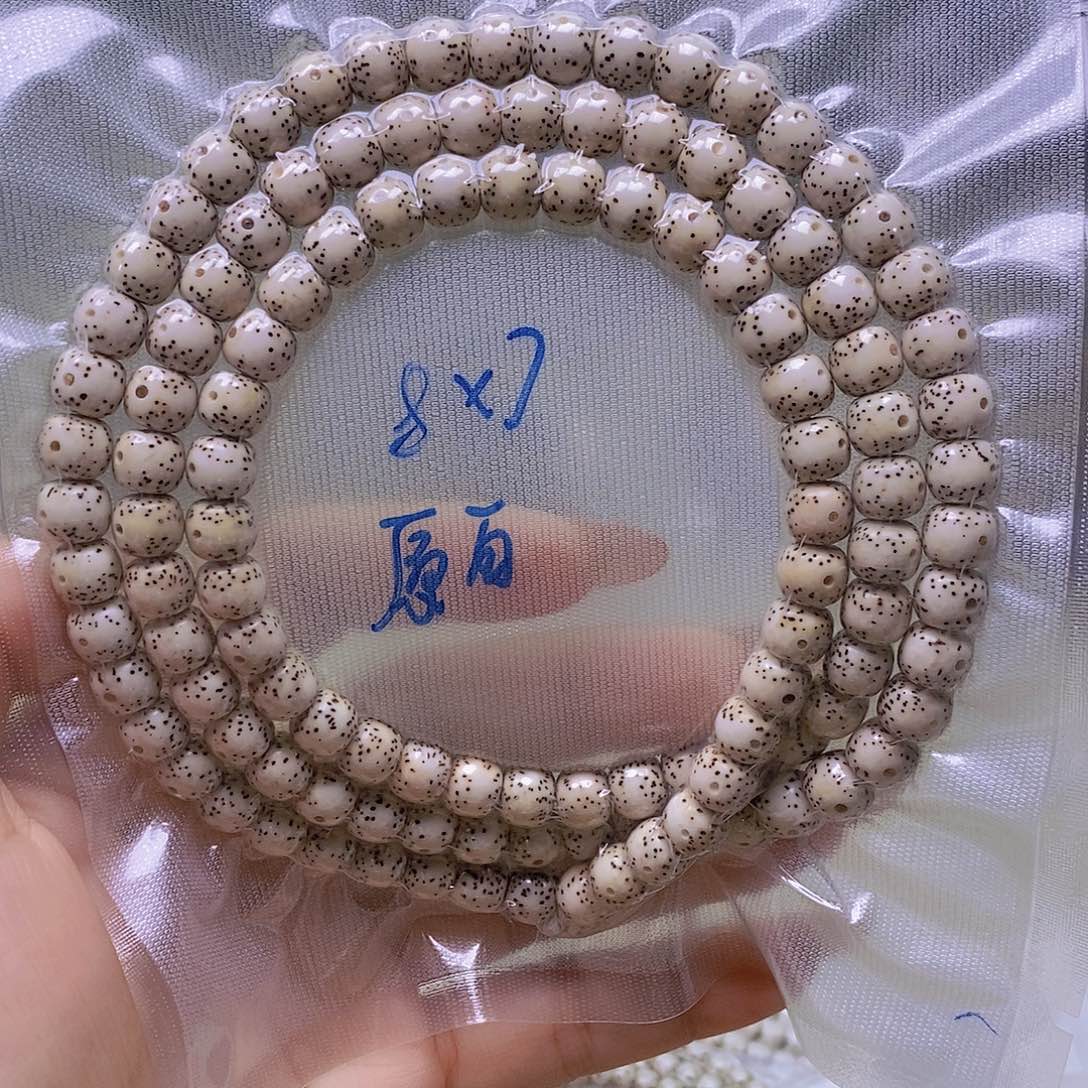 吊坠星月菩提原白
