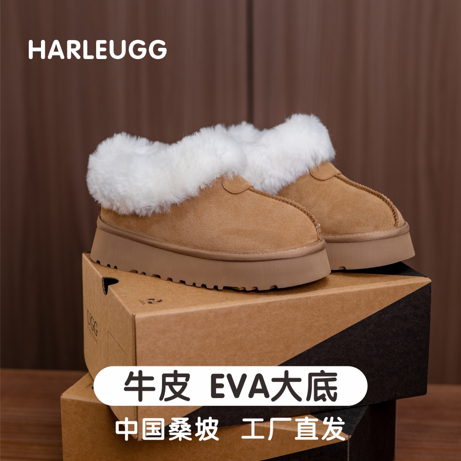 桑坡发货冬季真皮羊毛塔茨特雪地靴加绒保暖舒适休闲厚底毛毛棉鞋