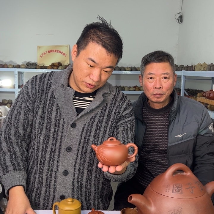 紫砂茶壶888888888888