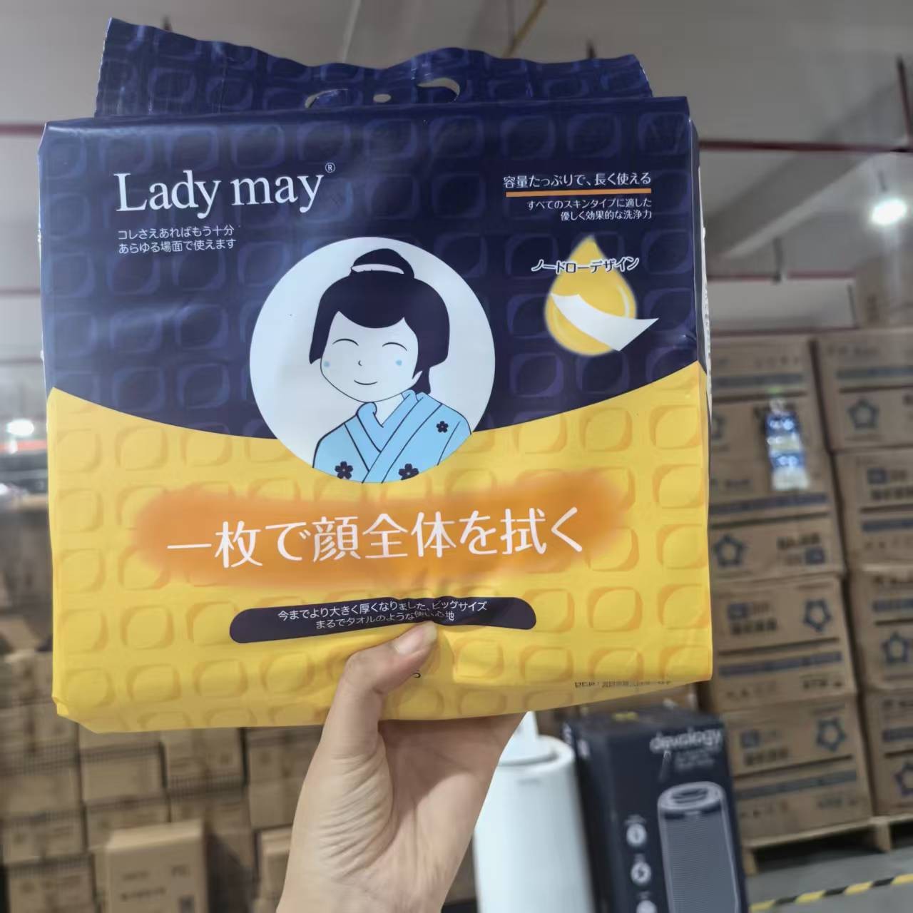 加厚款家庭悬挂式洗脸巾