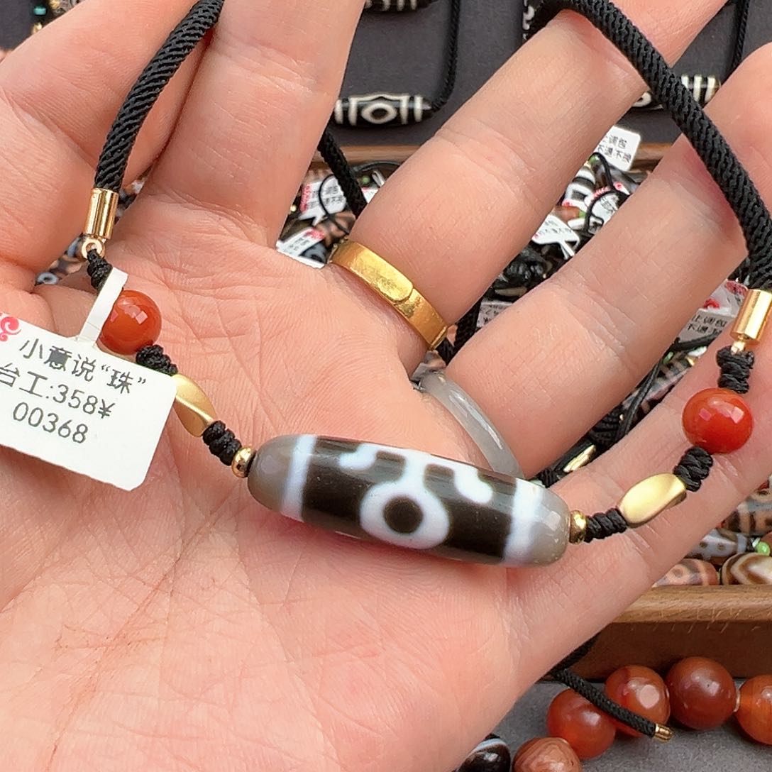 【闪购商品】玛瑙/玉髓多样性发货发其一未镶嵌