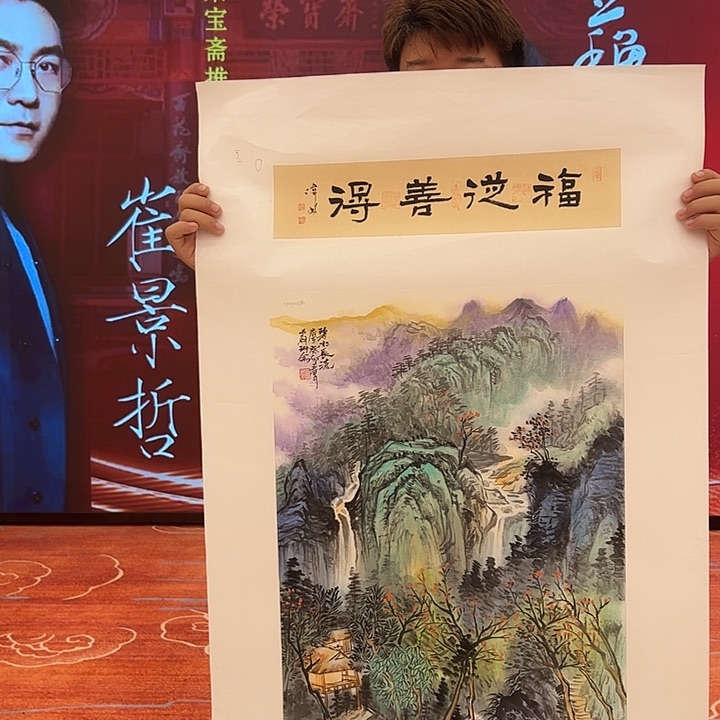 全场福利，拼手速！
