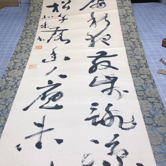 长***风横款家庭装修设计效果图