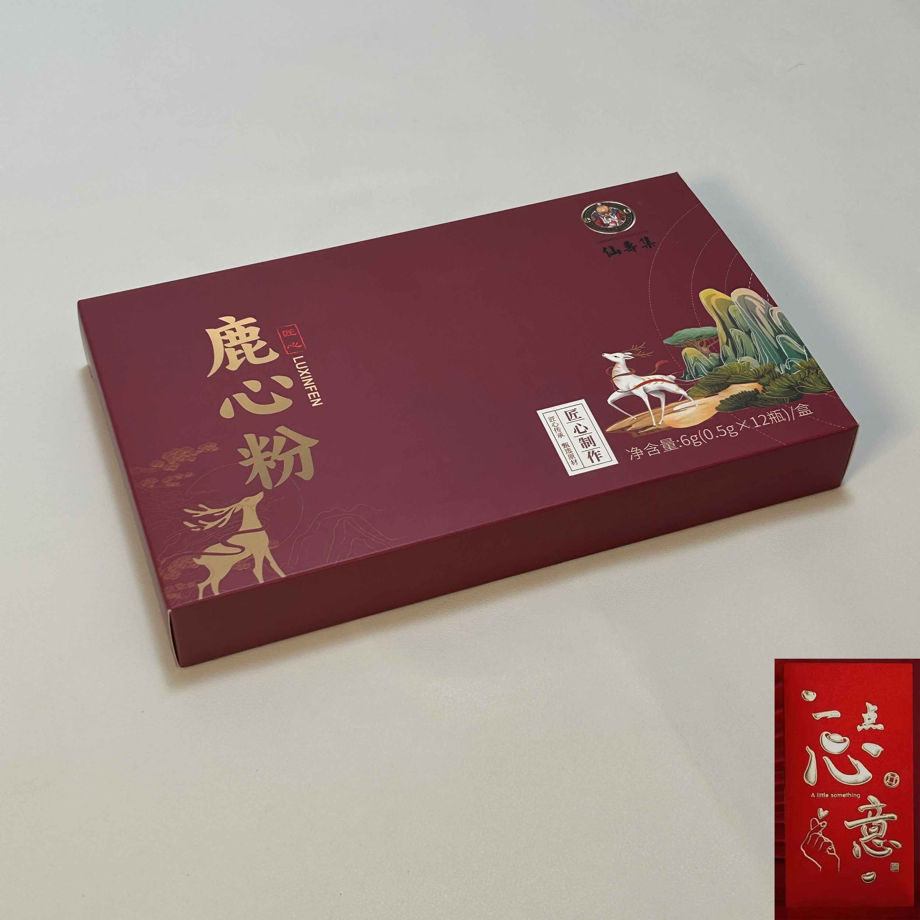 @匠心制作 甄选原材 鹿心粉 +赠文创红包  