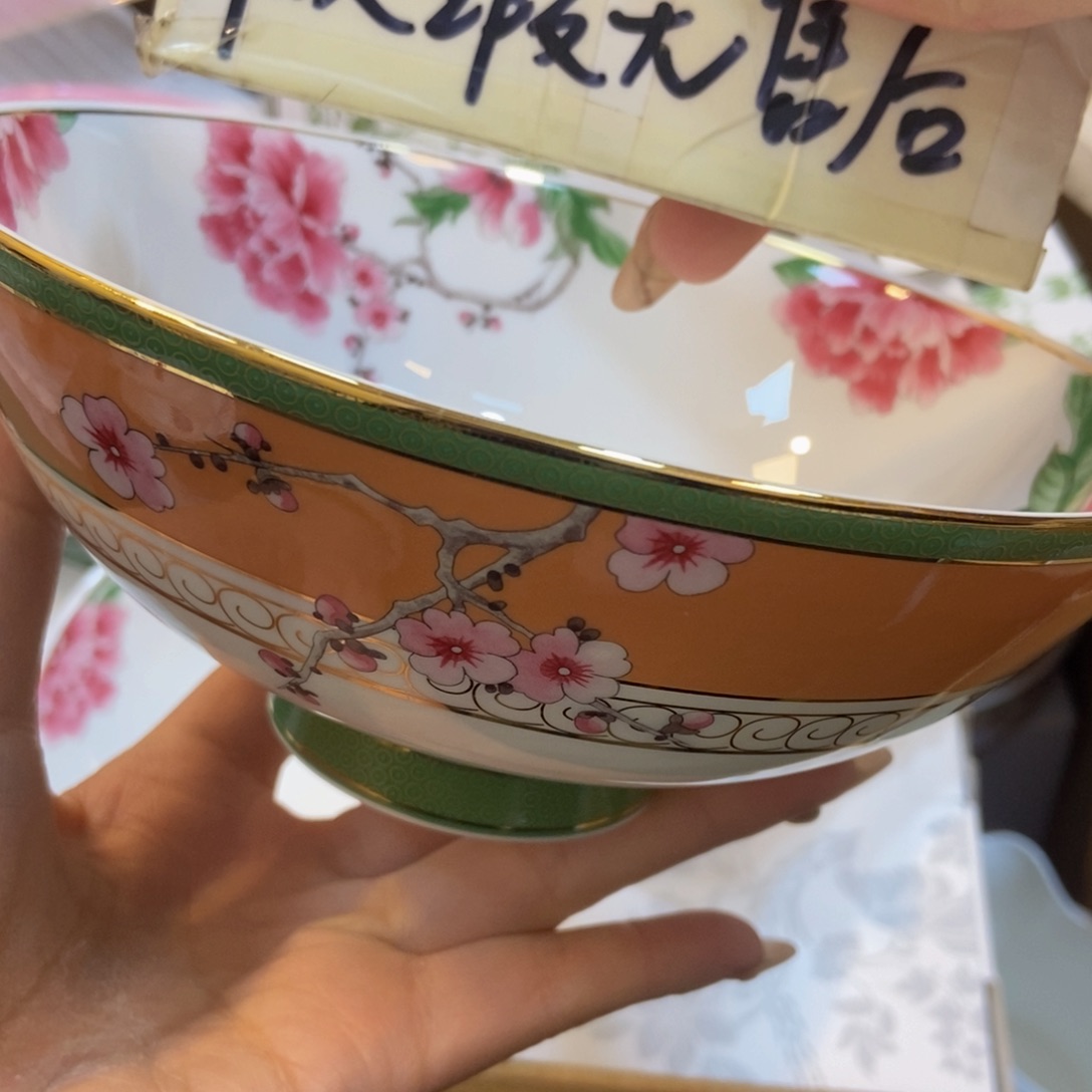 瓷两单包邮……………………