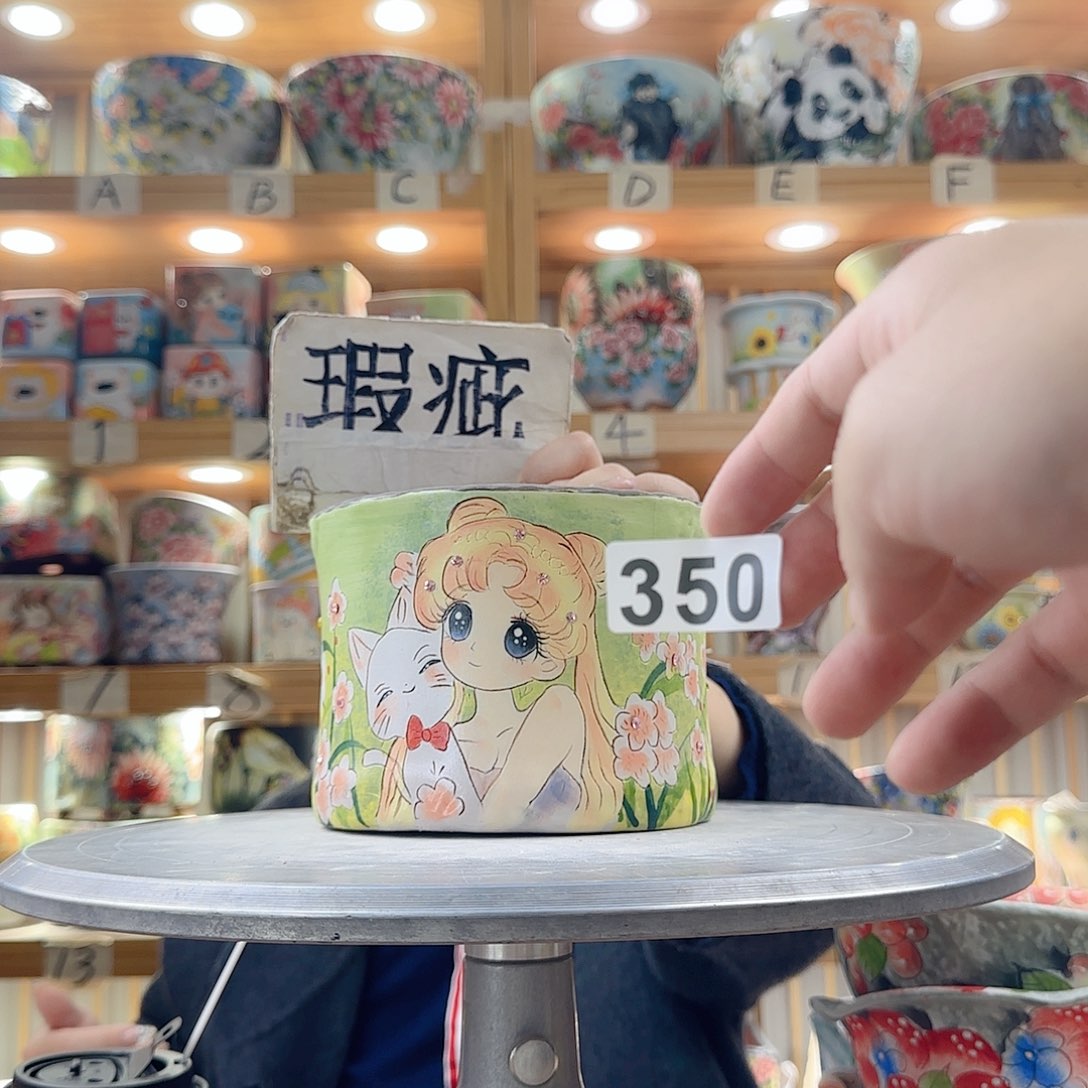 瓷片瑕疵瑕疵瑕疵瑕疵