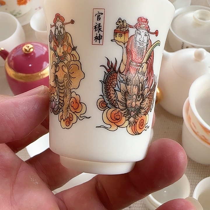 清仓大甩卖冲冲冲