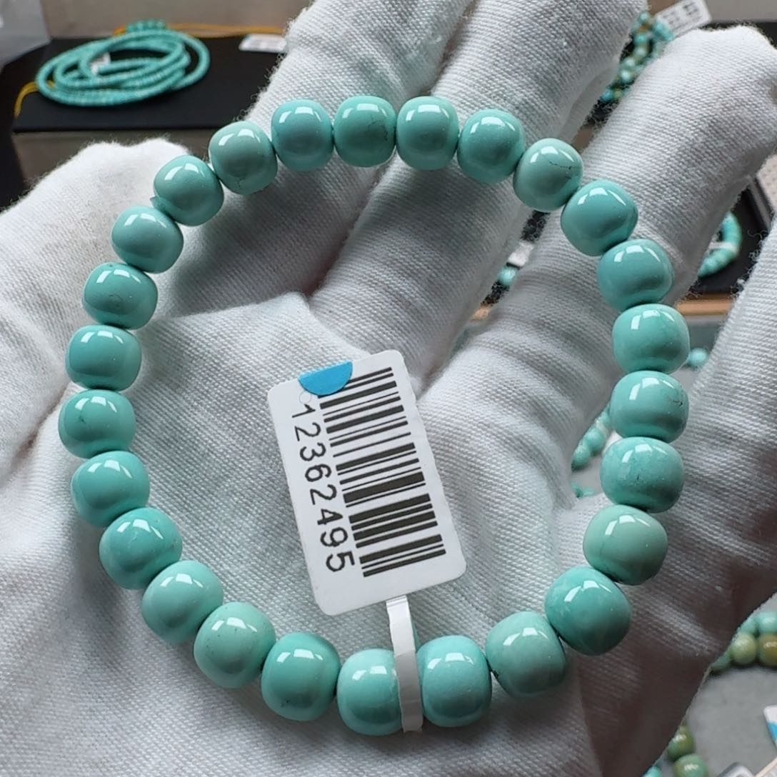 绿松石挂件未镶嵌