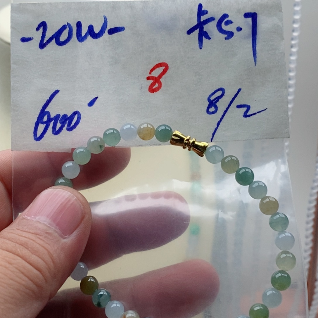 定制翡翠未镶嵌翡翠珠链