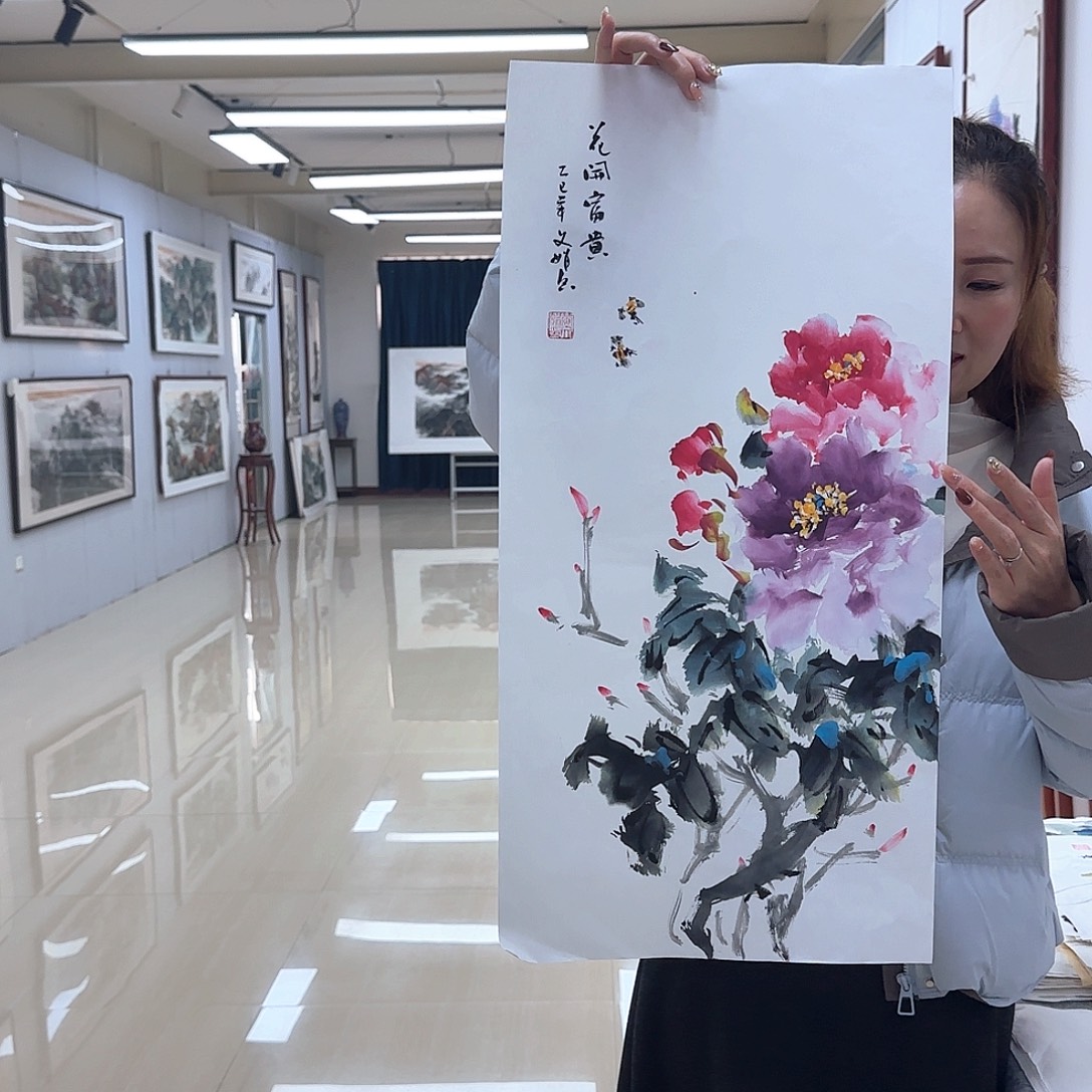 国画国画作品展，国画作品