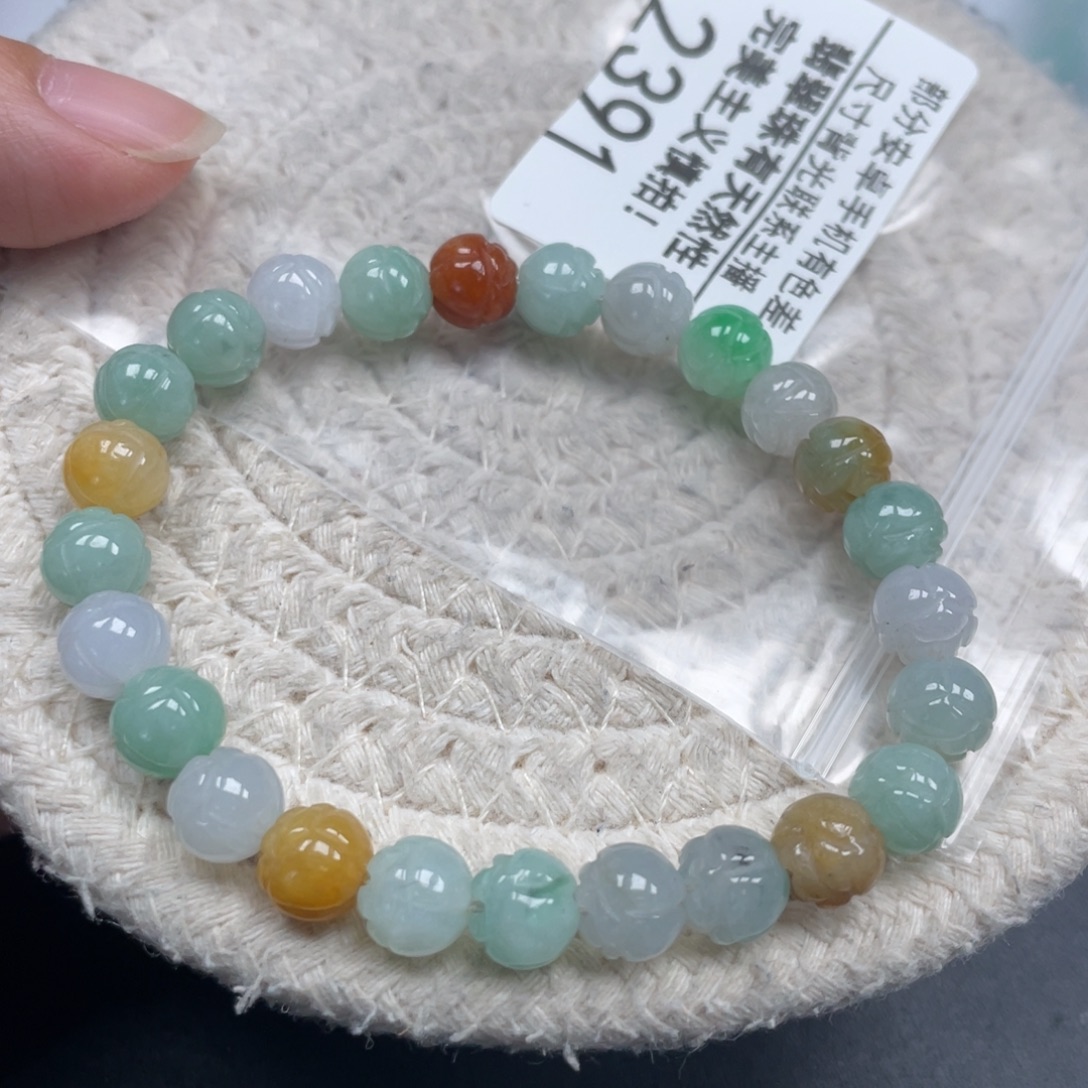 翡翠未镶嵌手链天然A货缅甸翡翠7.7