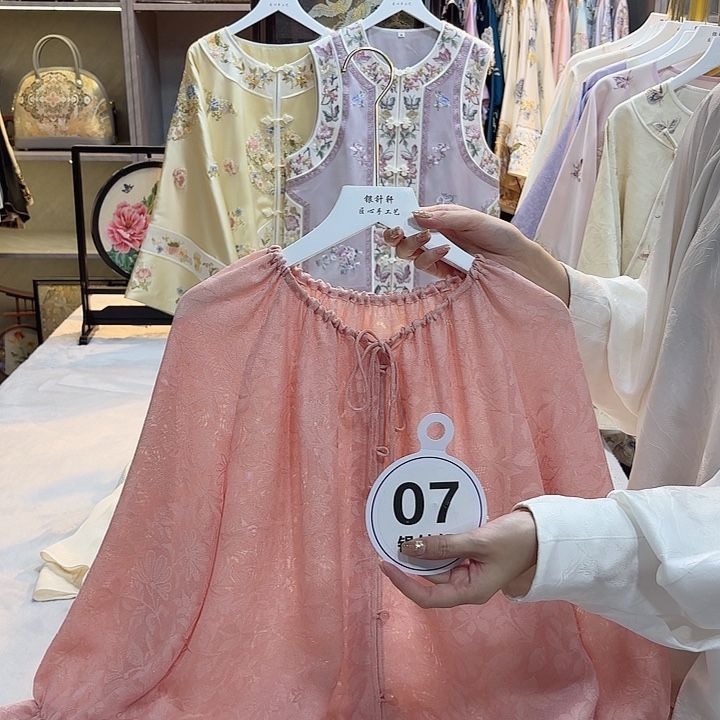 孤***雁好看好看好看好看