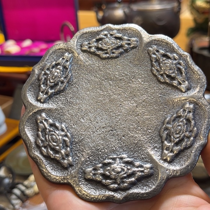 中古时代哈哈哈哈
