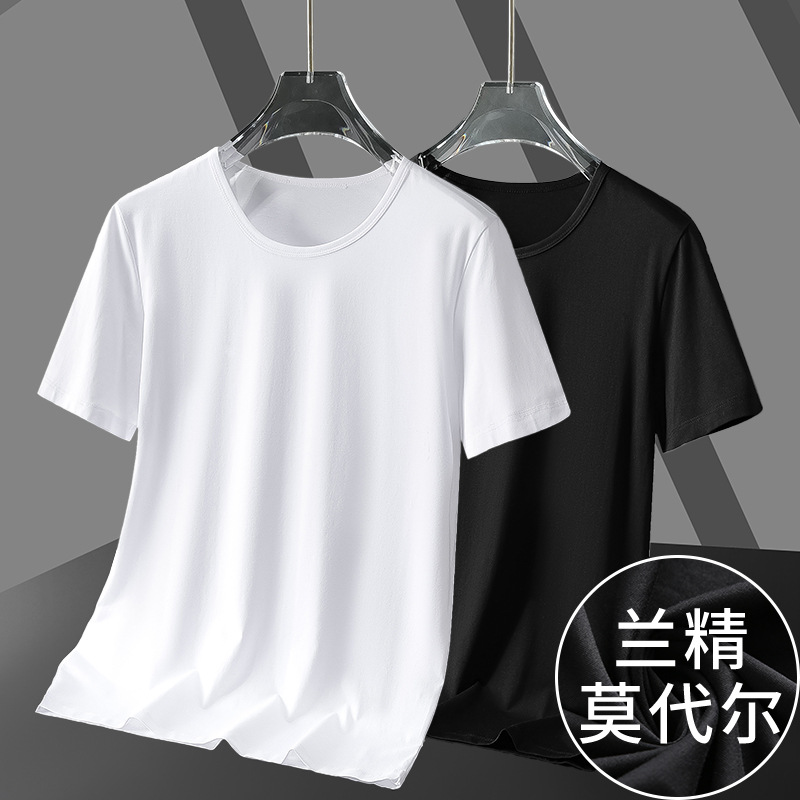 莫代尔棉夏季短袖t恤男装痞帅潮流ins冰丝速干圆领纯色半袖百搭感