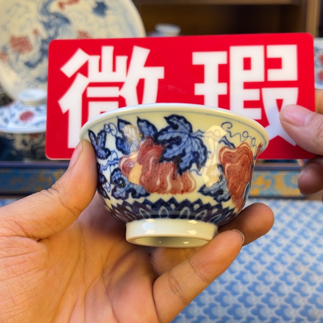 盖碗微瑕景德镇茶器百宝箱