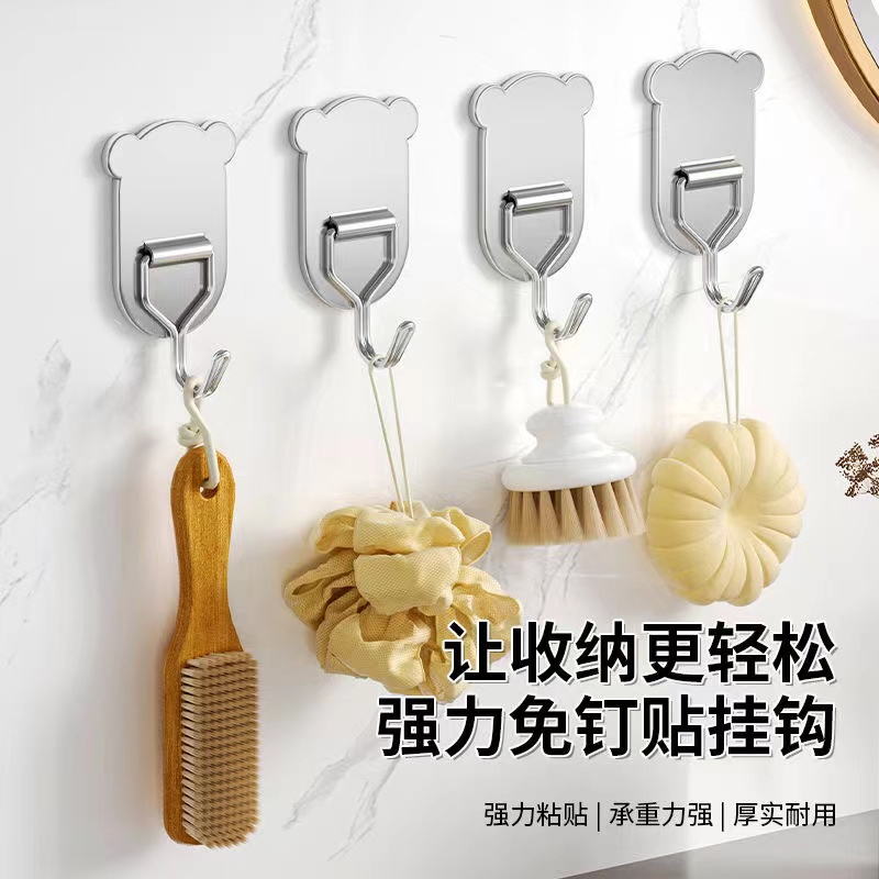 高端小熊挂钩15个家用厨房必备轻奢现代高级感简约【汤家限定】