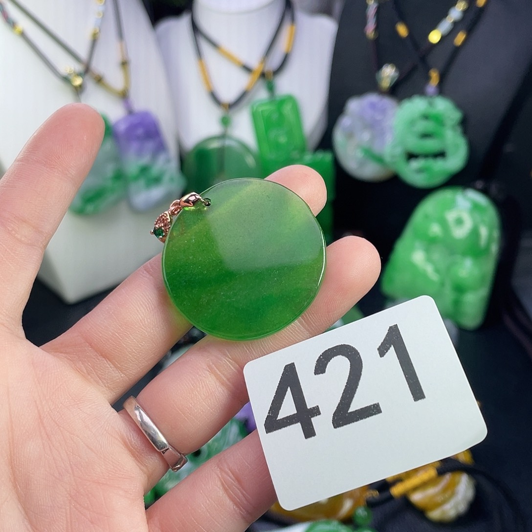 翡翠未镶嵌吊坠(赠链)